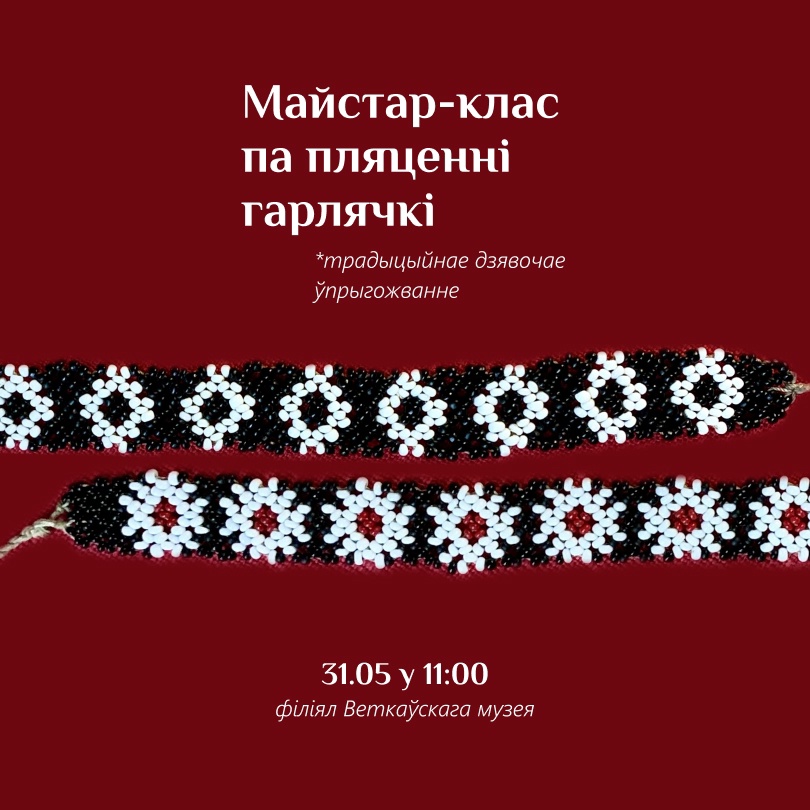L3J15_ryeM_QvsH2OsH5HTVUP8T-zOnBZYII-d-9TL9Qj_97PRhtJlG41oGuUfo4aN4JdX289TCZB8VEB6B6udXS.jpg